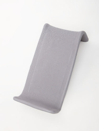 Emerald Baby Bath Hammock