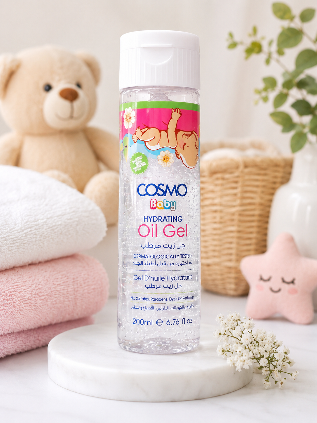 Cosmo Baby Hydrating Oil Gel