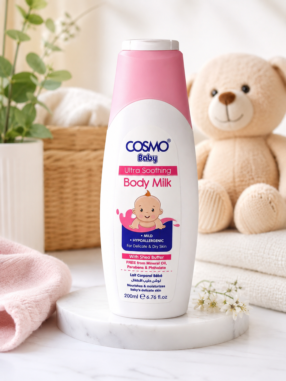 Cosmo Baby Ultra Soothing Body Milk – 200ml